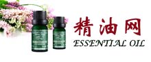 精油网essential oil